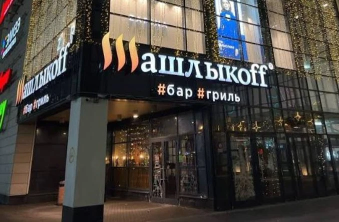 🏛️🚫 Апелляционный суд отказался снимать арест со счетов владельца ресторанной франшиз...