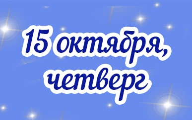Тяга к знаниям и приключениям - особенность сегодняшнего дня. Чтобы как-то реализовать ...