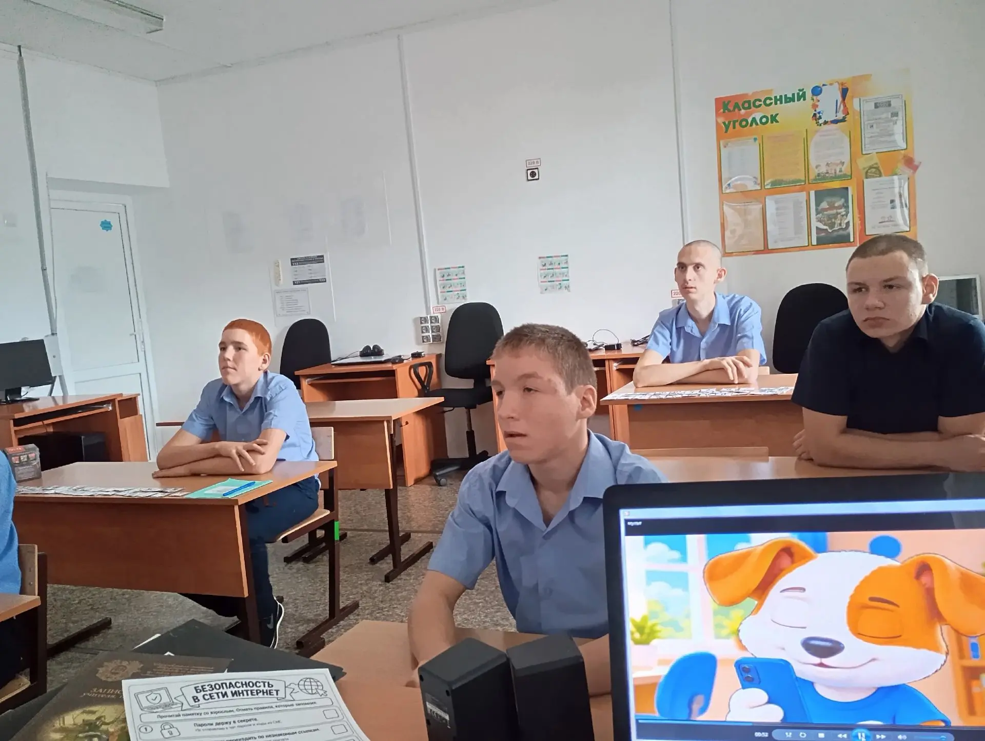 12 октября в 4-9 классах прошло очередное занятие из цикла "Разговоры о важном". На это...