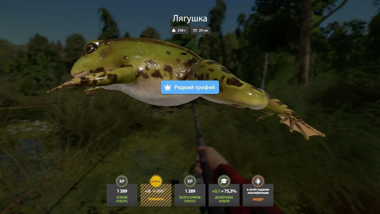 #комариное@rr4pepper