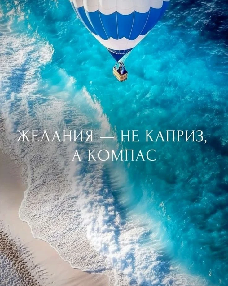 Цифровой поток: алгоритмы как новое божество синхронизации