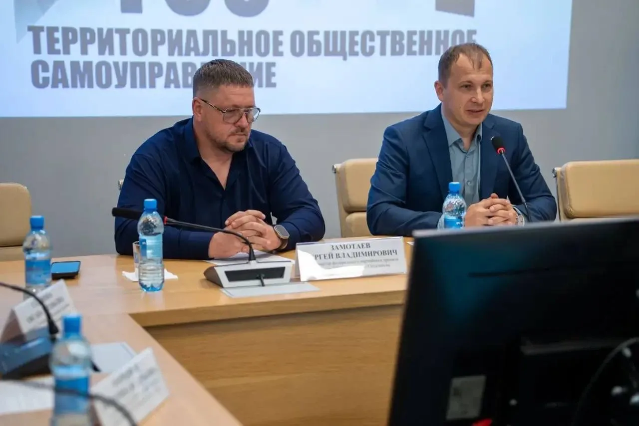 🏆 В Южно-Сахалинске наградили лучших управдомов – тех, кто по своей инициативе и по зо...