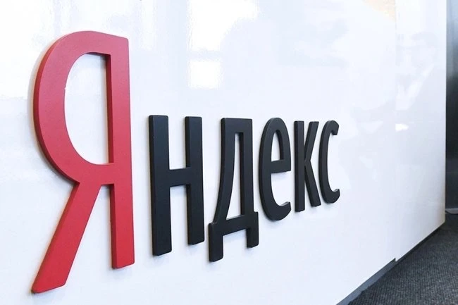 Два ведомства - Минцифры и Минобороны - решают вопросы о помощи "Яндексу" в защите дата...