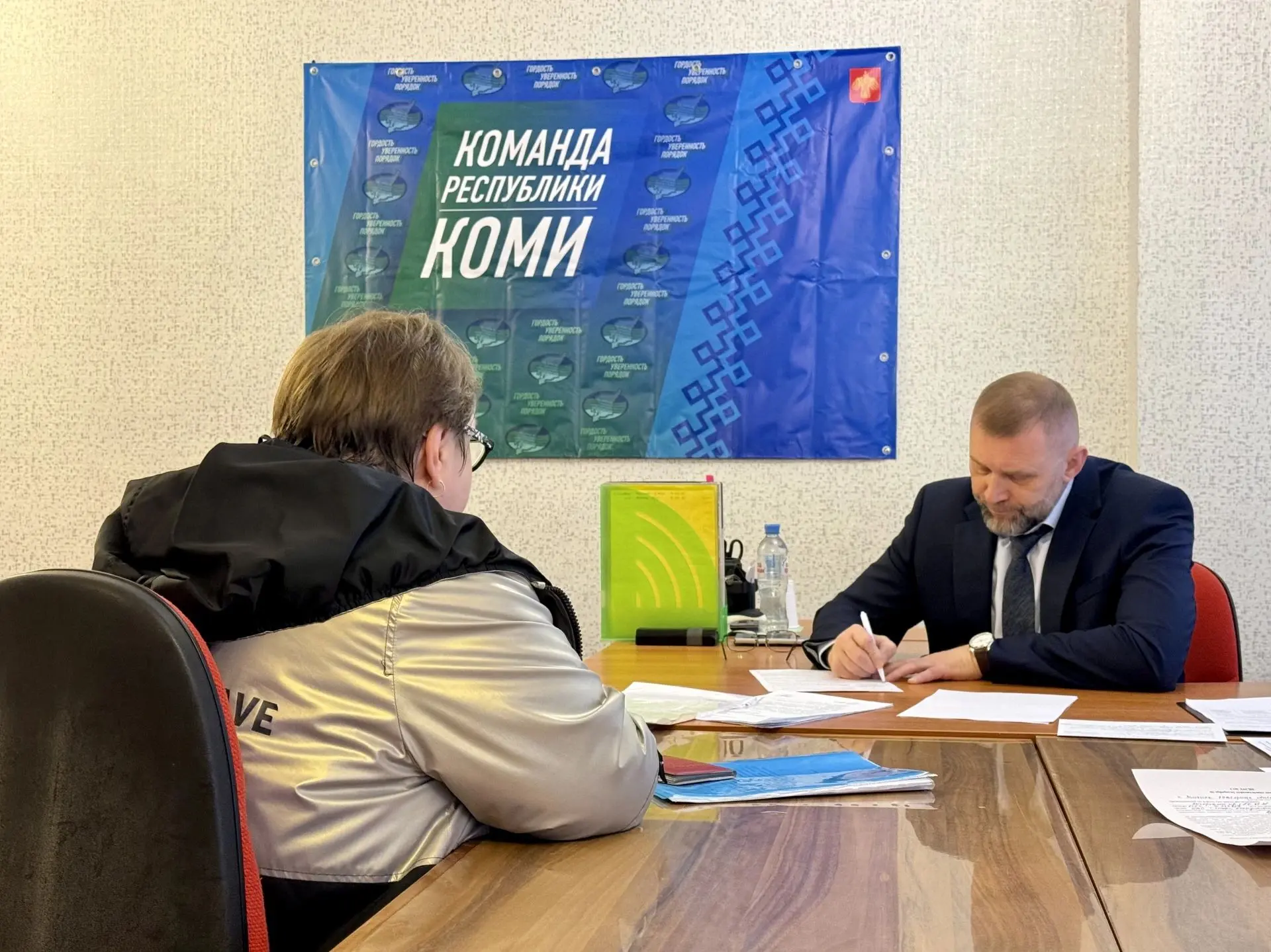 Провел личный прием граждан в Штабе общественной поддержки «Команда Республики Коми» Об...
