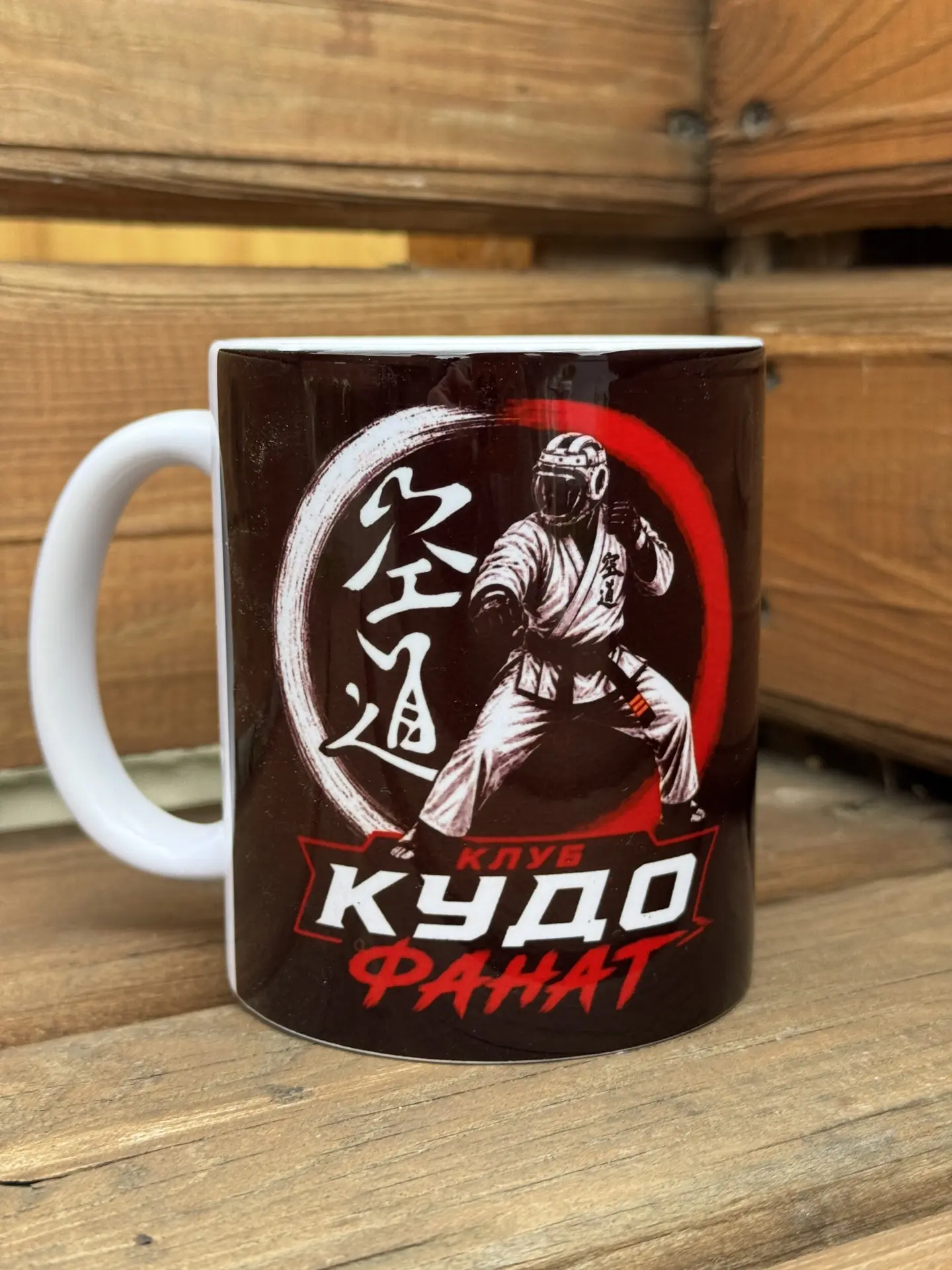 🎁Яркий запоминающий подарок на праздник - кружка с любым изображением и пожеланием🎁