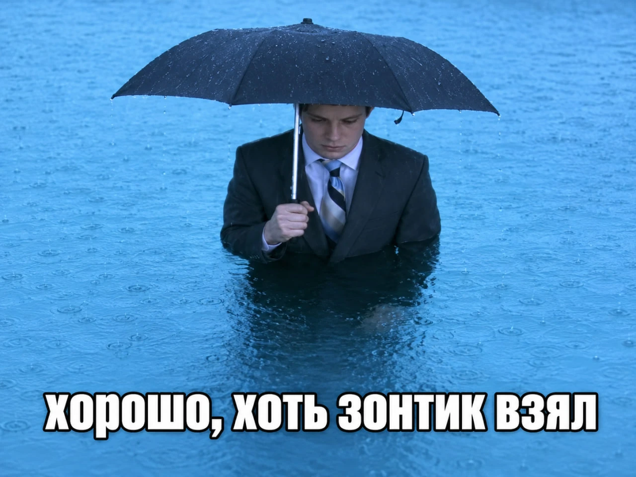 Град, ливни и сильный ветер завтра накроют Запорожскую область