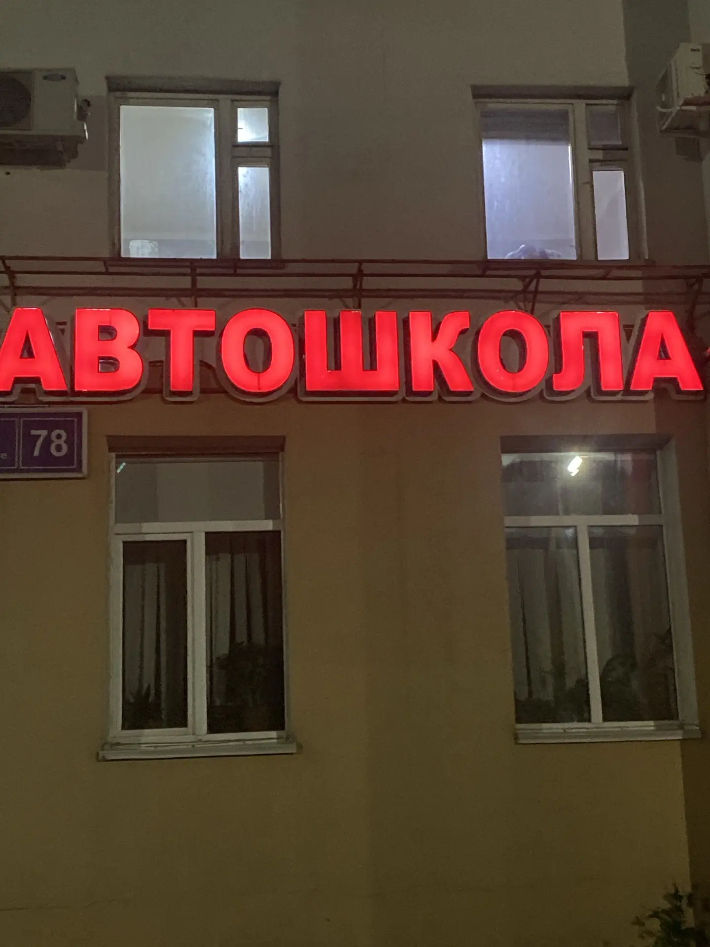 Надеюсь моя мечта , в следующем году сбудется🤞