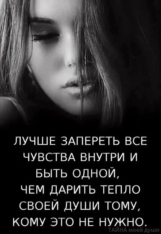💘_________________________💘