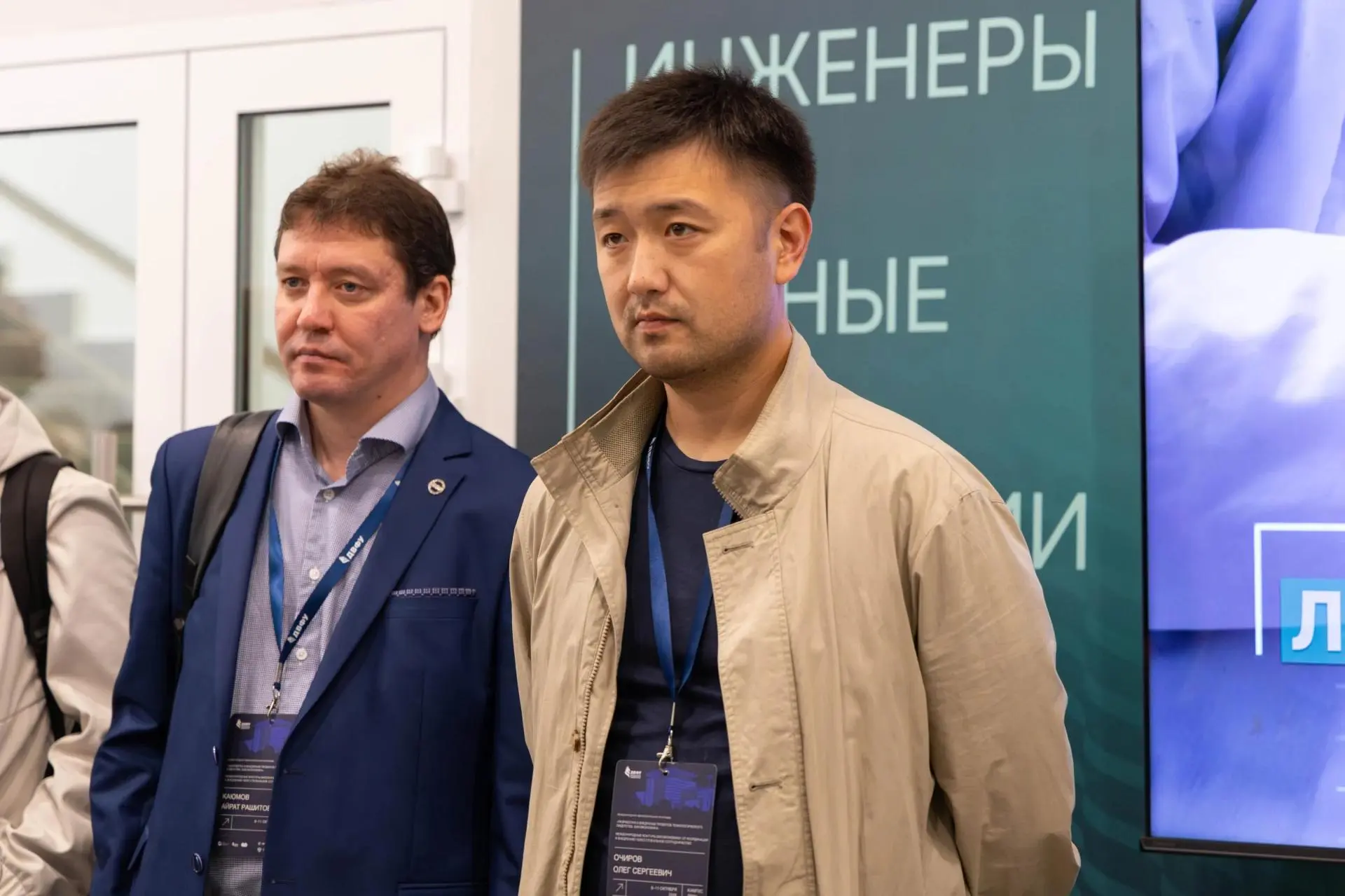Сотрудники БГСХА осваивают глобальную биоэкономику в Китае