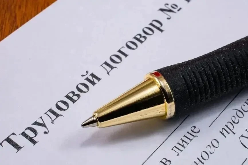 После вмешательства прокуратуры Износковского района восстановлены трудовые права работ...