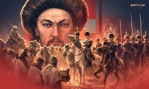 «Ключ и врата». Как Россия защитила казахов от угроз с юга и востока