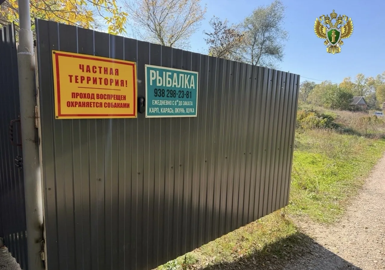 ‼️Прокуратура Курганинского района контролирует ход расследования уголовного дела об ок...