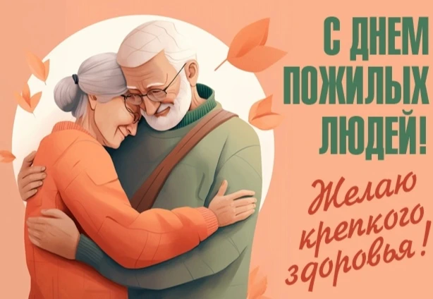 ✨Сегодня хочется сказать самые тёплые слова тем, кто щедро делится с нами опытом, мудро...