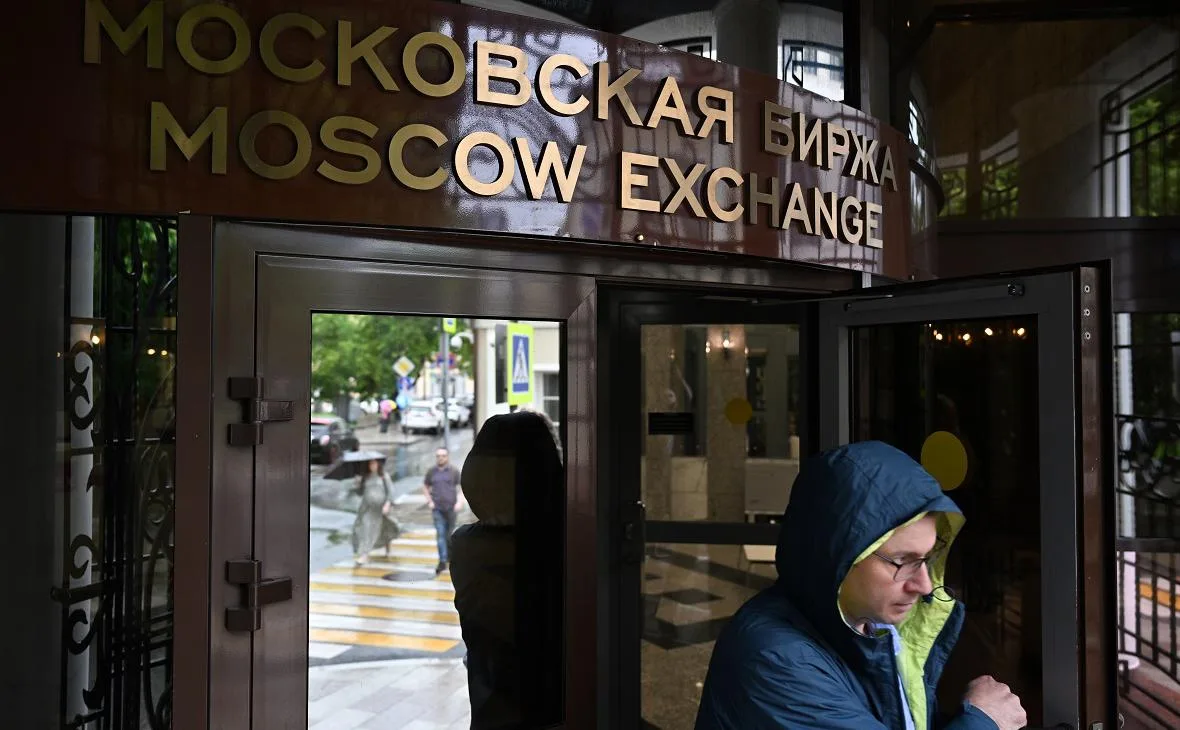 📈 Индекс Мосбиржи превысил 2400 пунктов