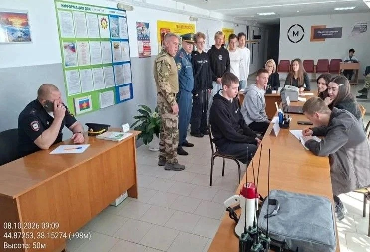 8 октября в Абинском районе проходит второй этап Всероссийской штабной тренировки по гр...