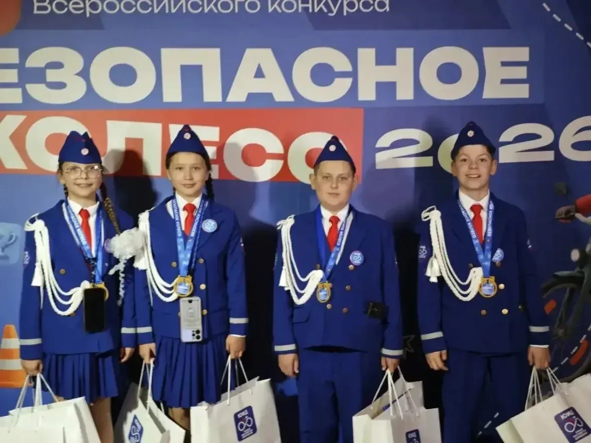 🏆 Школьники из Салехарда стали шестыми в стране на «Безопасном колесе»