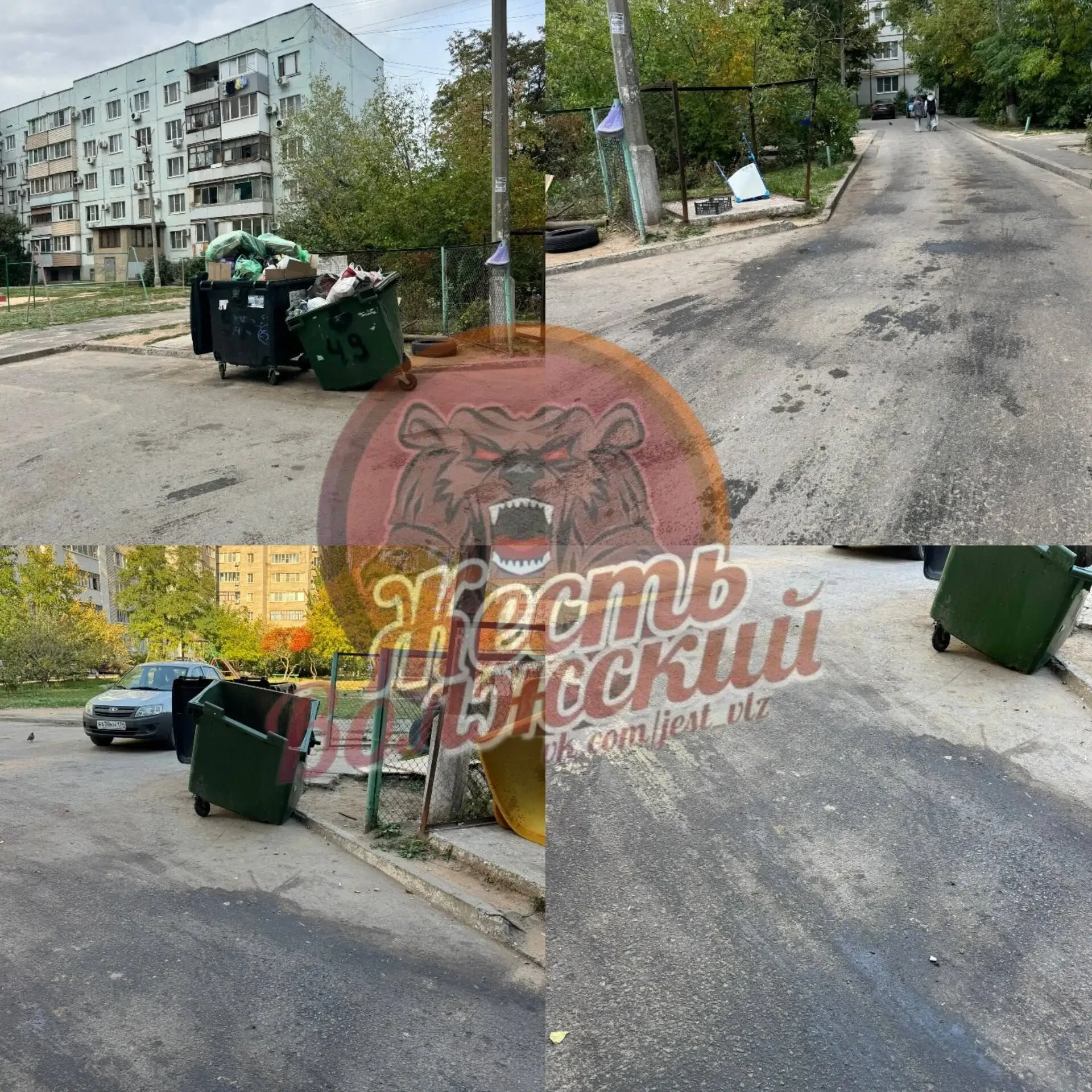 На Дружбы жители жалуются на вонь у мусорок