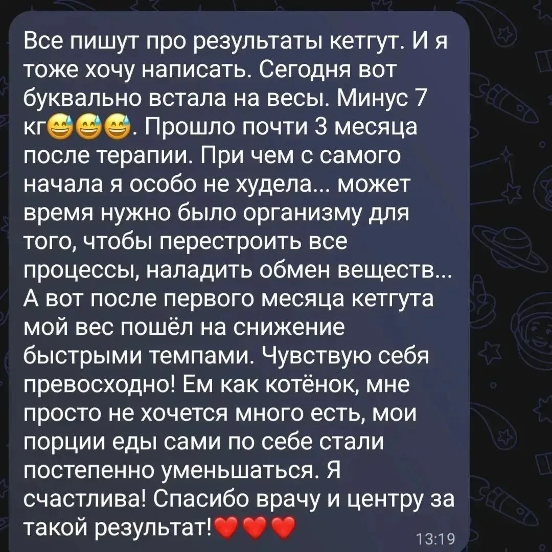 🎄А ВЫ УЖЕ ВЫБРАЛИ ПЛАТЬЕ ДЛЯ НОВОГОДНЕГО КОРПОРАТИВА?
