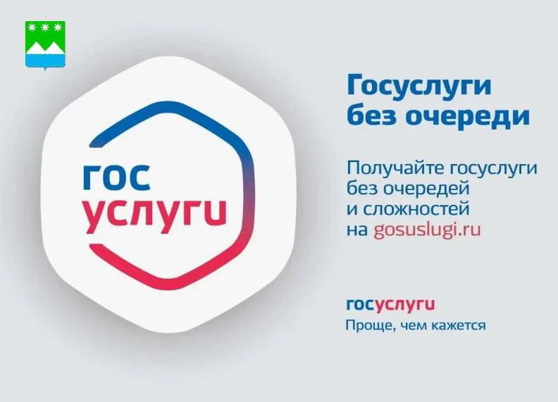 ⚡️УПРАВЛЕНИЕ ЦИФРОВИЗАЦИИ АДМИНИСТРАЦИИ БЕЛОГОРСКА ПРОАНАЛИЗИРОВАЛО ПРОГРЕСС ПЕРЕВОДА М...