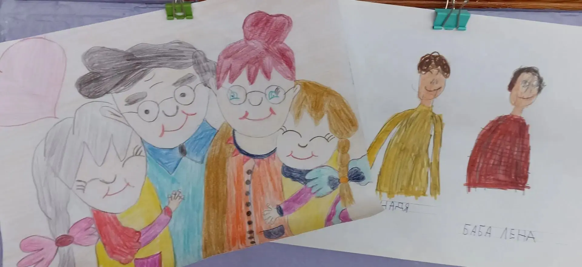 К  Дню Людей Золотого возраста ребята 1 "А" класса сделали выставку рисунков. С какой л...