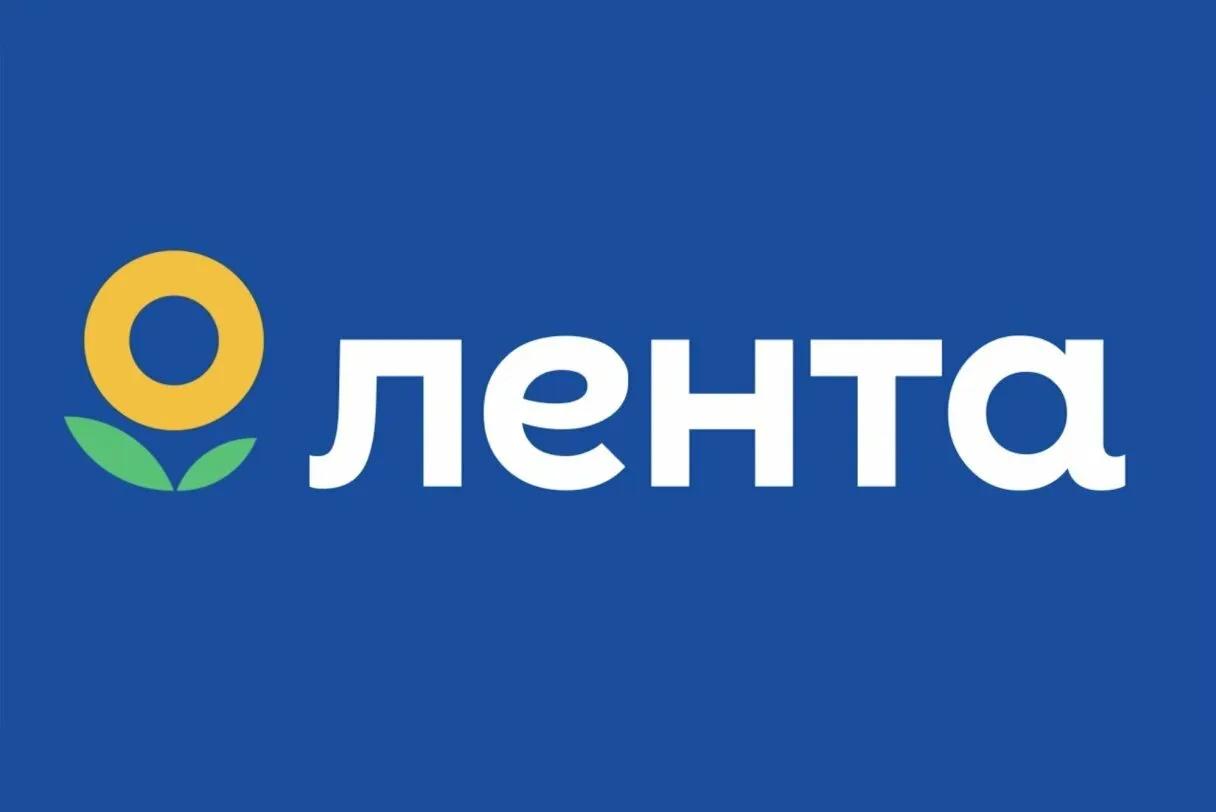 Продавец-универсал