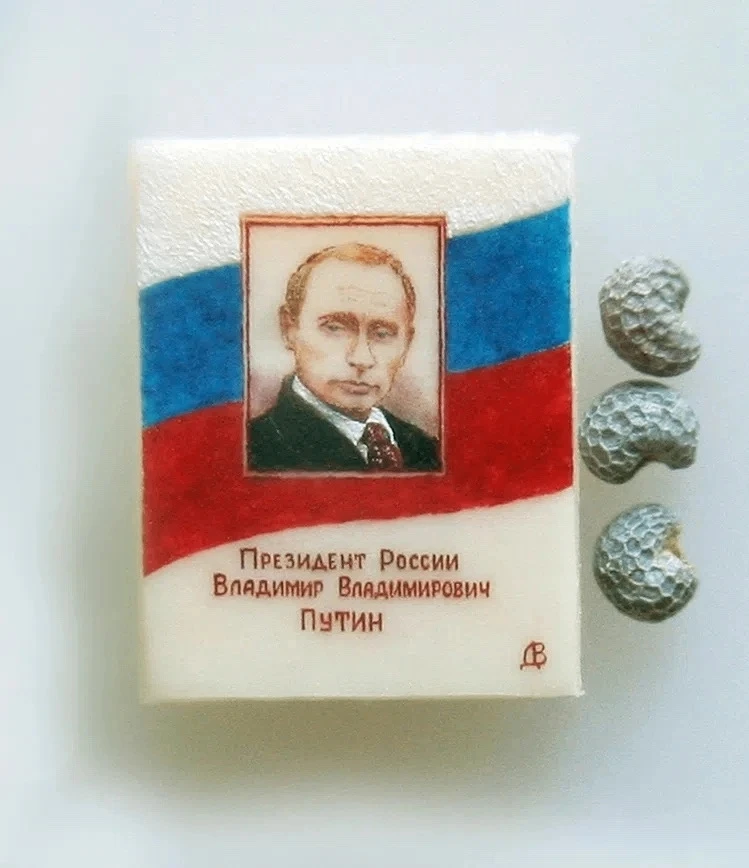 Уникальный подарок ко Дню рождения Президента от вологодского мастера