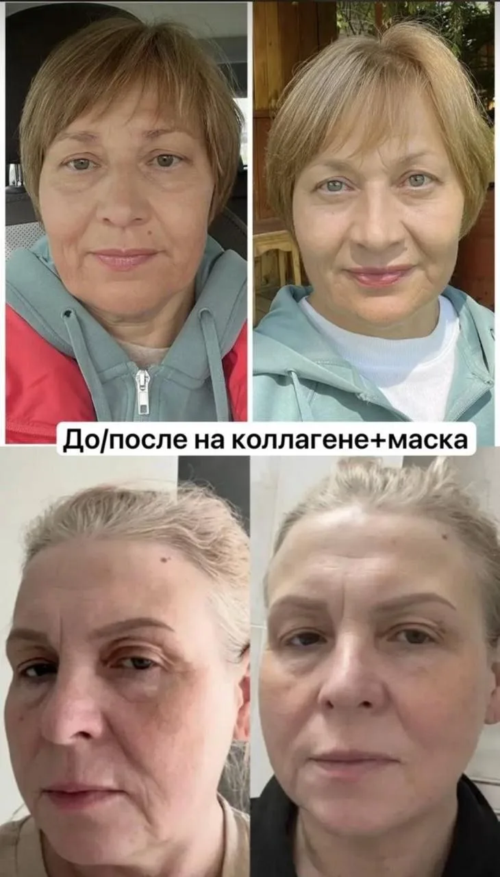 Результаты просто ВАУ!🤩