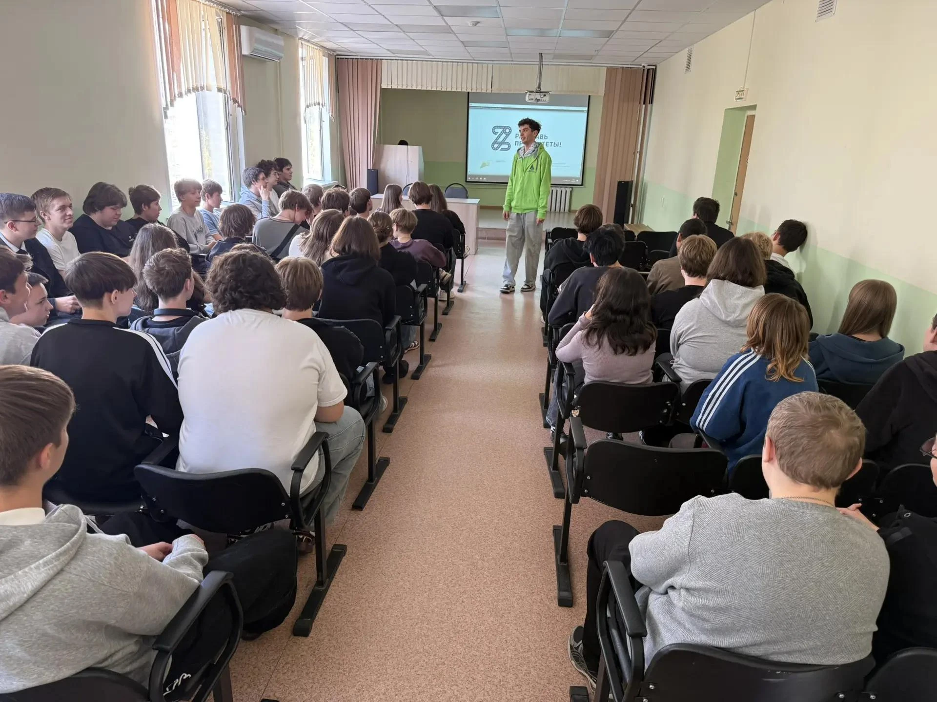 ❗Безопасность на дорогах🛣🚘