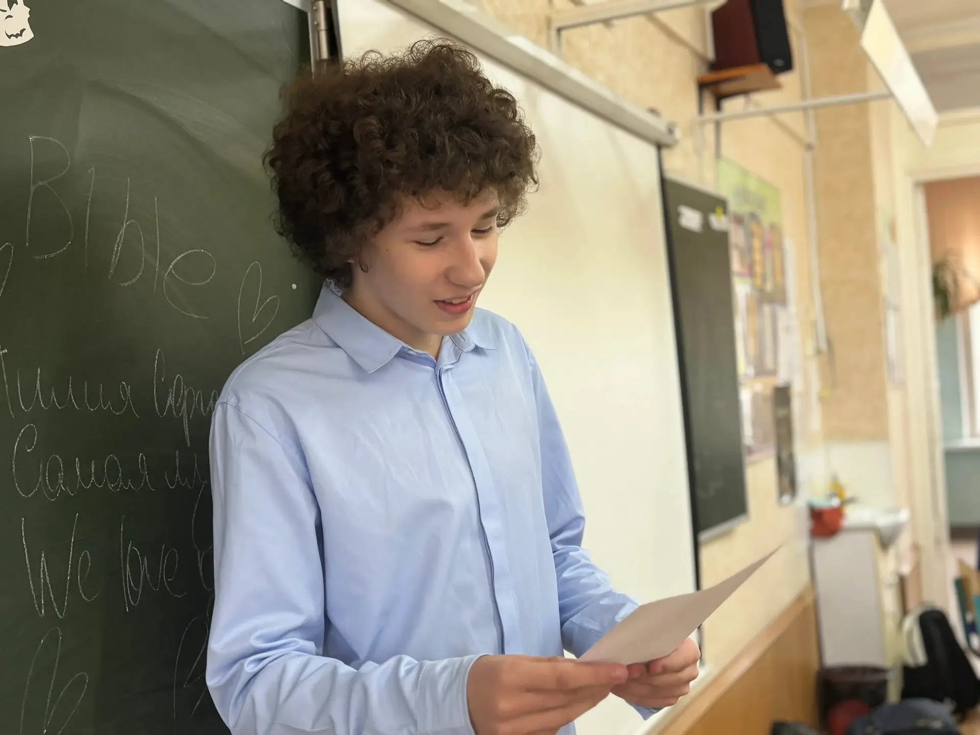 📝 «Я принимаю вызов — ответственность за свой выбор!»