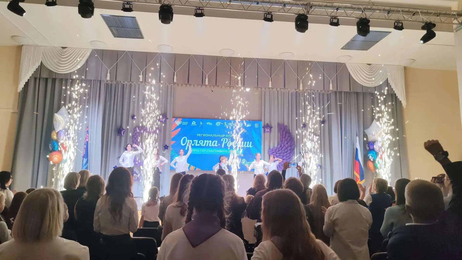 🎉 Большой праздник детства: итоги пяти лет «Орлят России»!