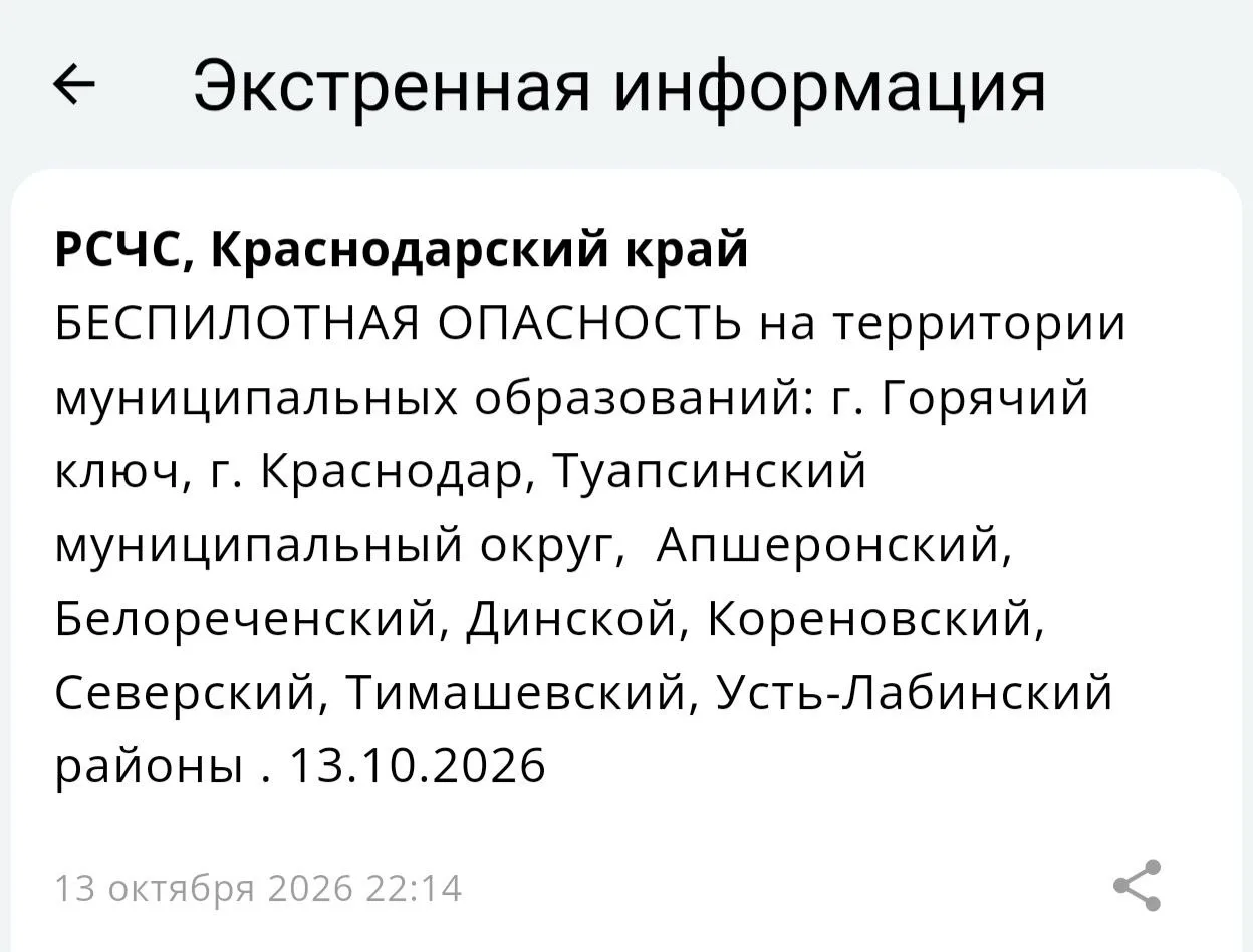 👉 Подписаться
