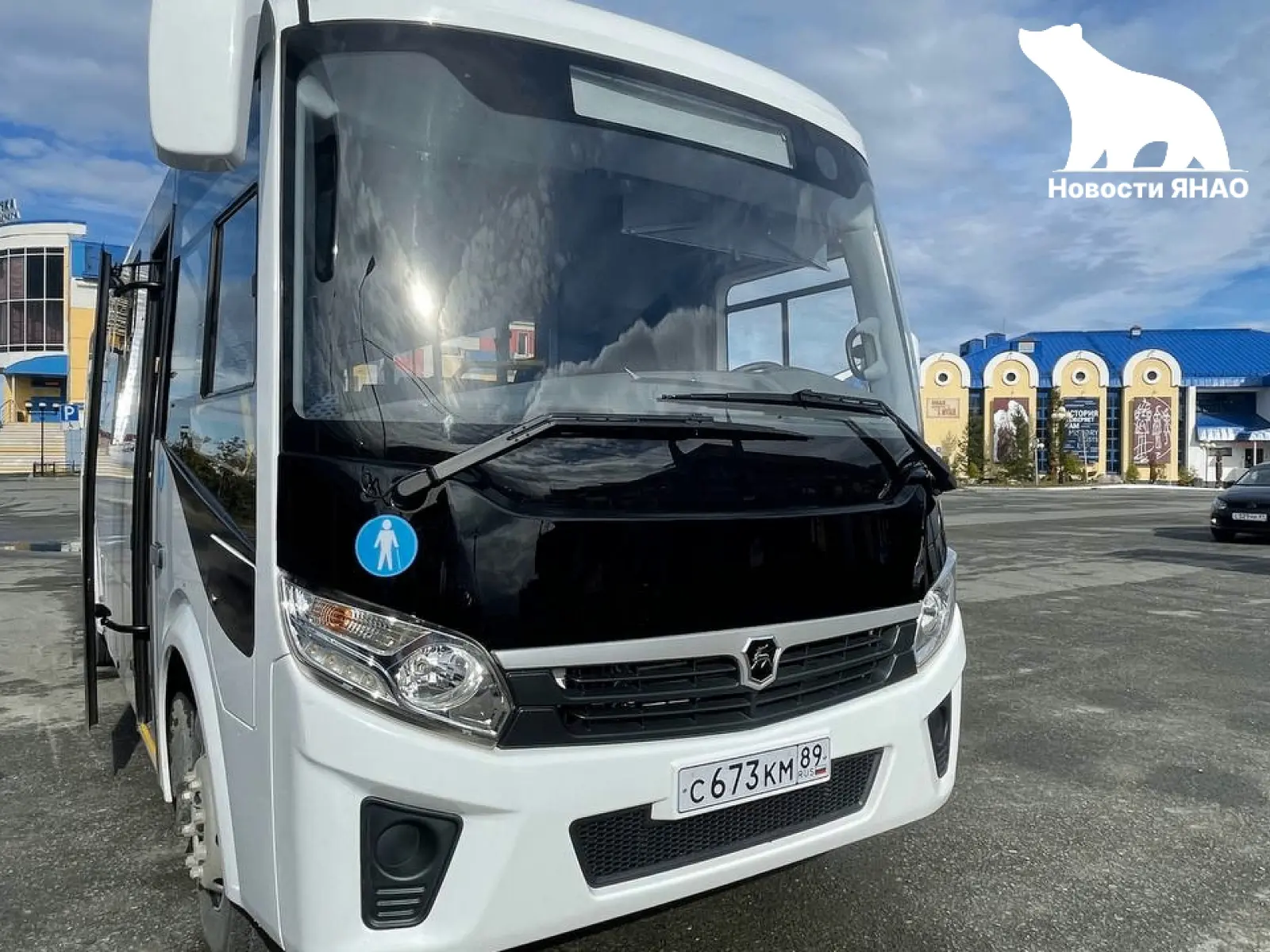 На Ямале могут появиться беспилотные автобусы
