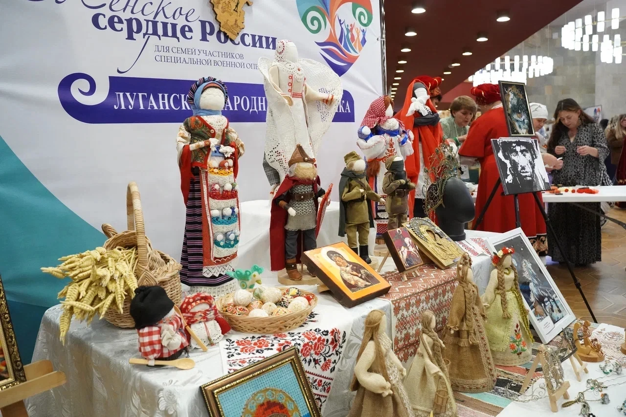 «Женское сердце России»: семьи защитников Отечества объединил всероссийский фестиваль
