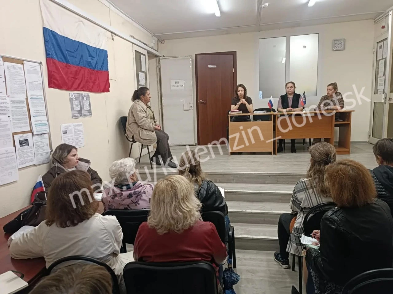 📌Сегодня в архивном управлении администрации г.о. Донецк прошёл семинар–совещание на т...