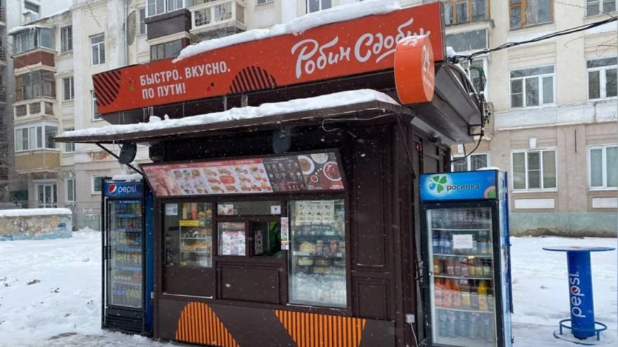 🍔Воронежский «Робин Сдобин» оказался на грани закрытия