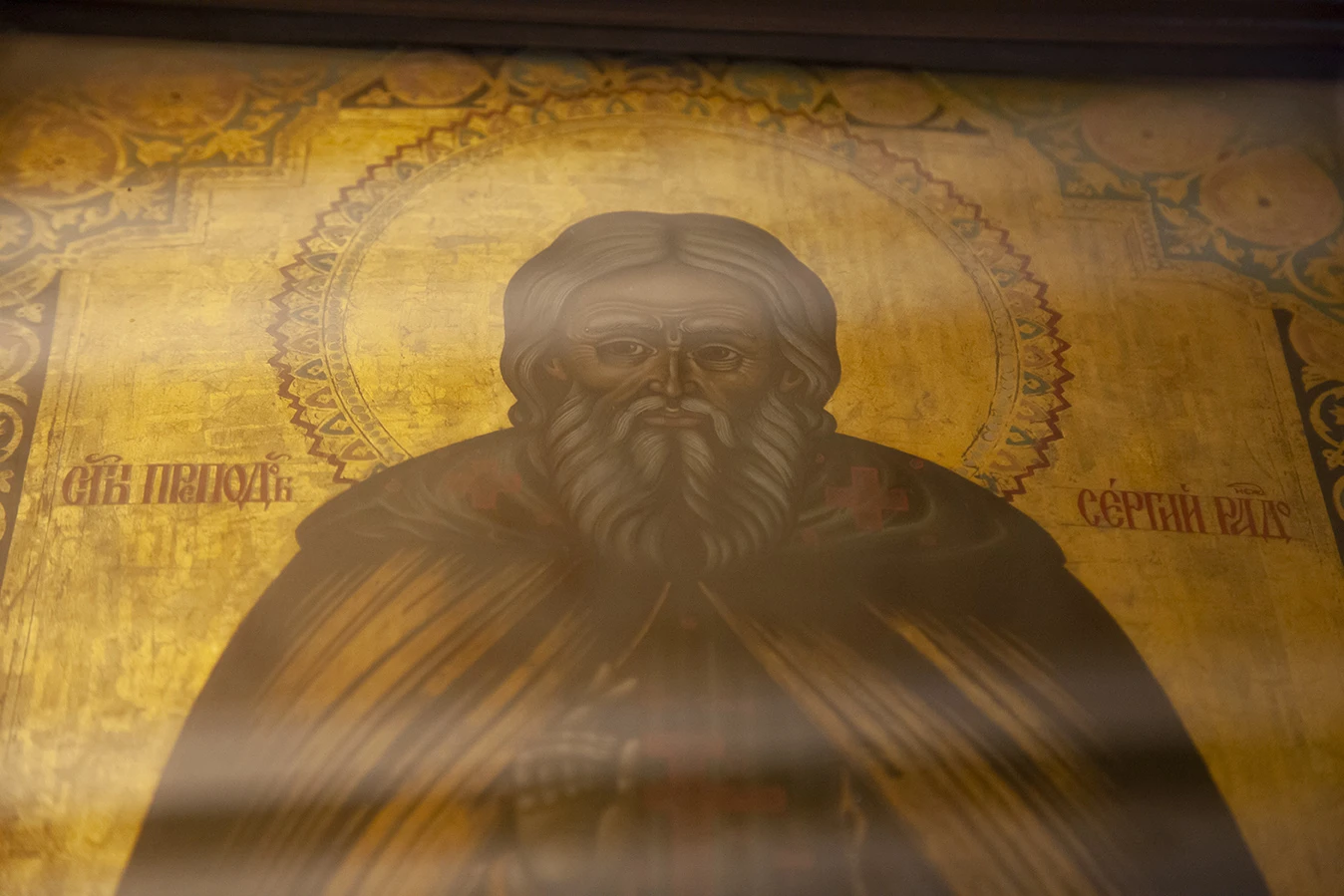 📌 8 октября, в день памяти преподобного Сергия Радонежского, митрополит Ярославский и ...