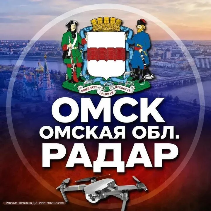 ‼️ВНИМАНИЕ‼️