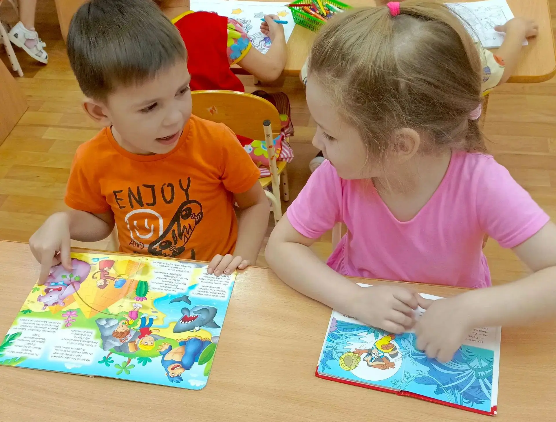 📚 Сказочный день в группе №13!
