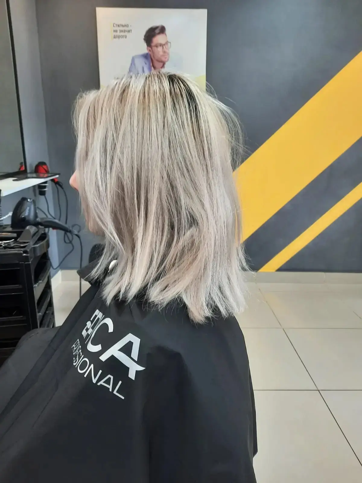 Стрижка Каре 👩🏼
