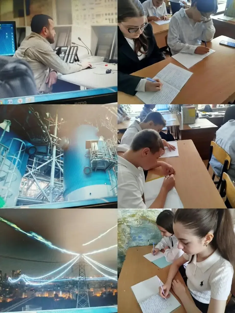 ⚡ 8 «А» класс