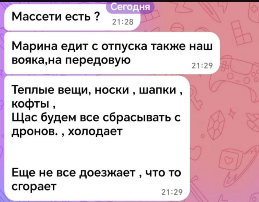 Работа как есть, без монтажа и красивых кадров🤙🏻💪🏻🇷🇺