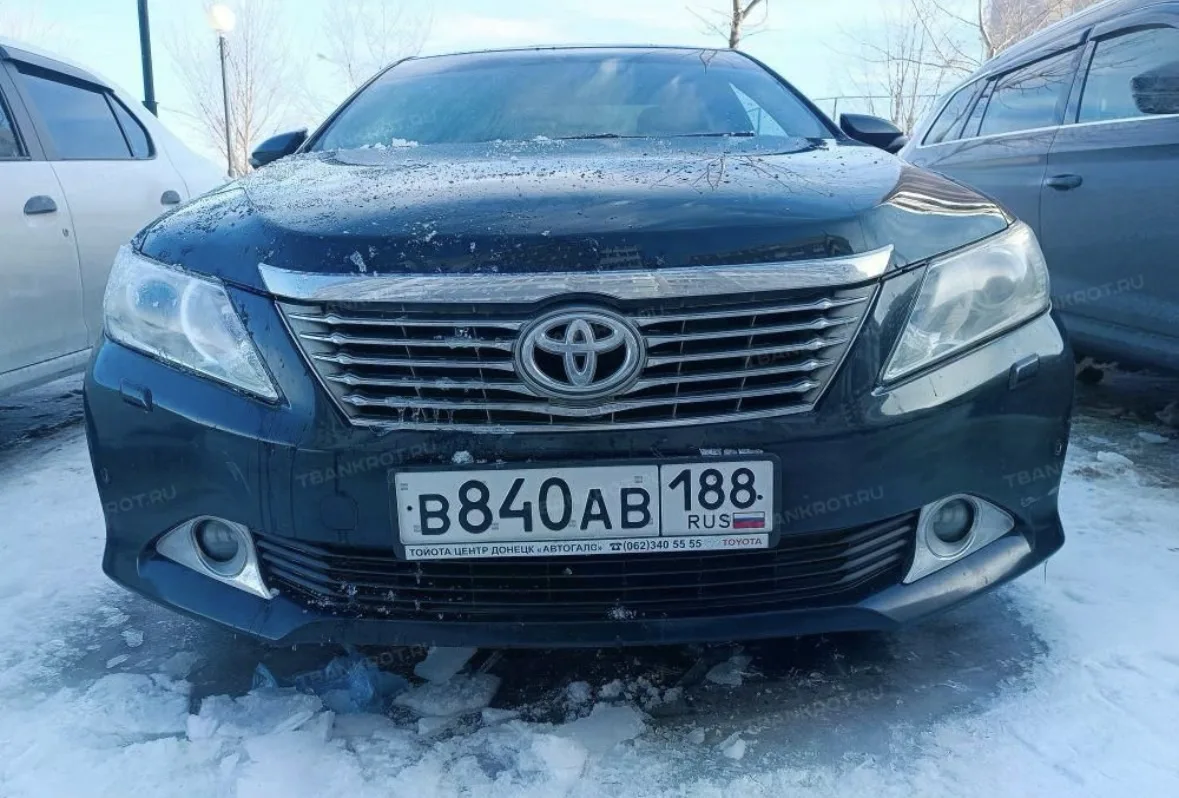 🔥 ЛОТ №3221