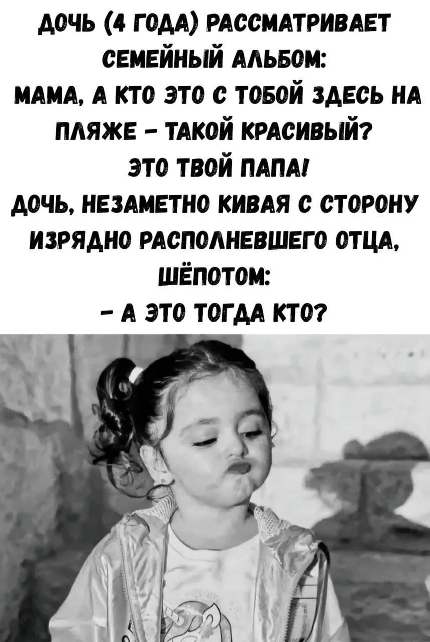 👀MAX С Юмором‼️