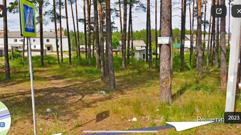 Жители поселка Решетиха два месяца живут в темноте и пишут жалобы Бастрыкину с Дедом Мо...