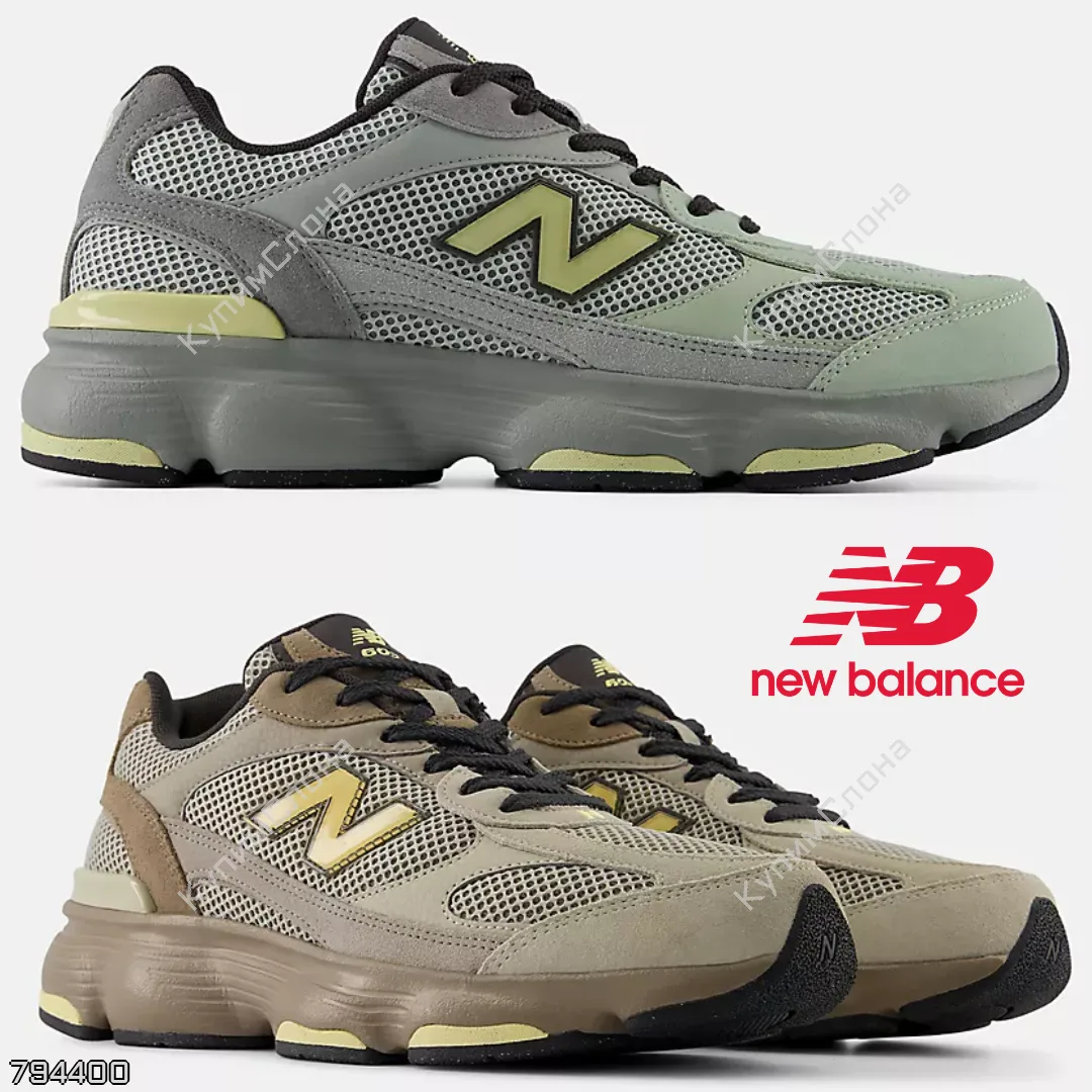 New Balance 🇺🇸