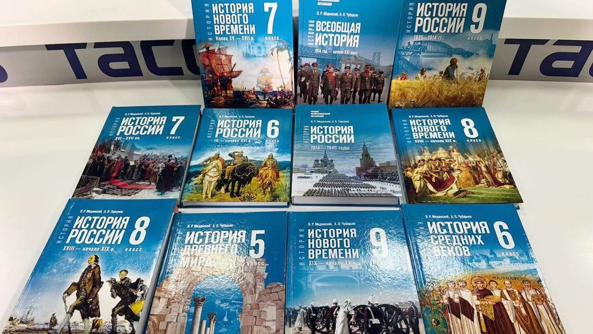 📚 «Актуализировали историю»: историки о новых единых учебниках для школьников