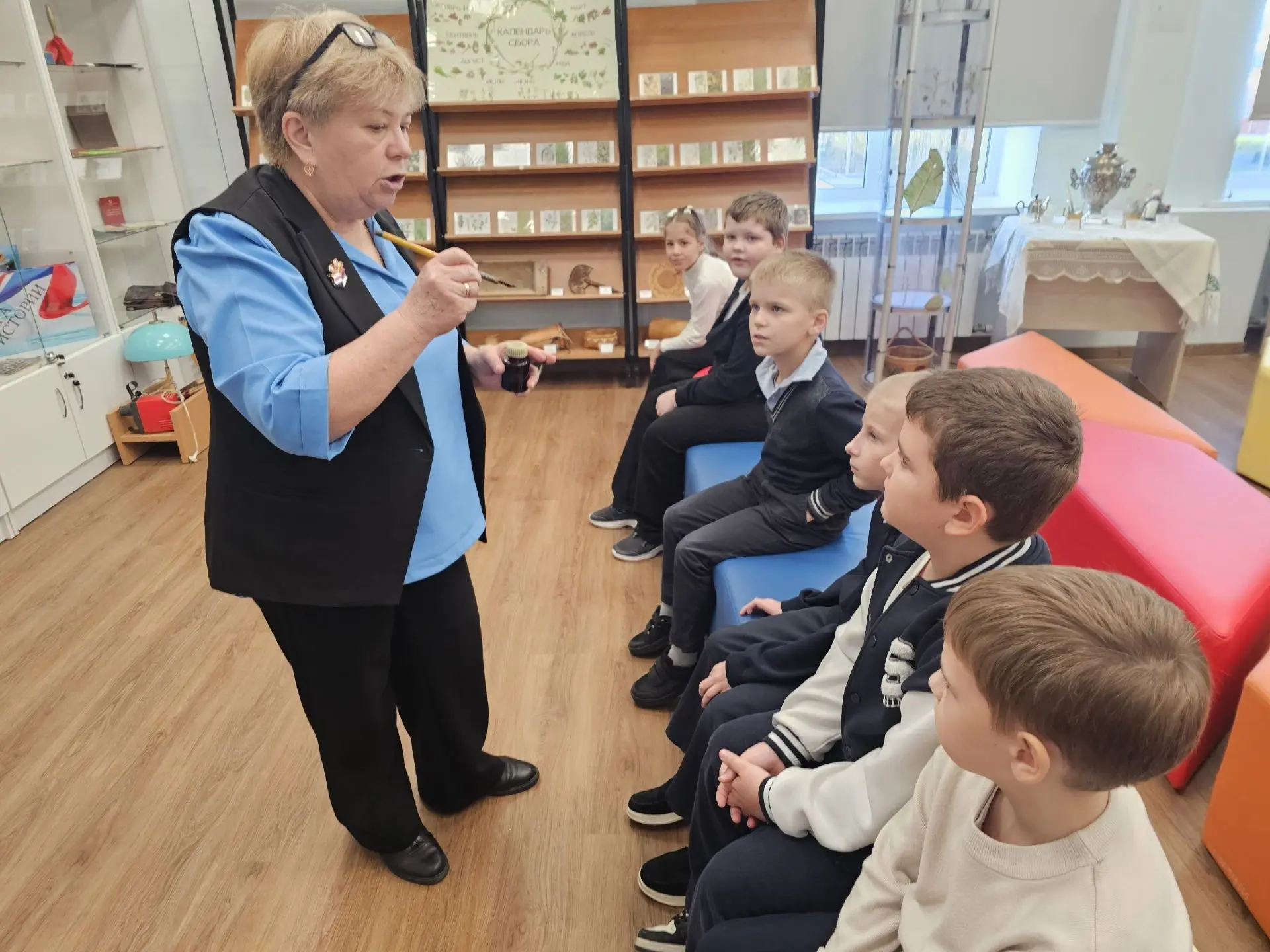 Машина времени для 2 «К» класса.