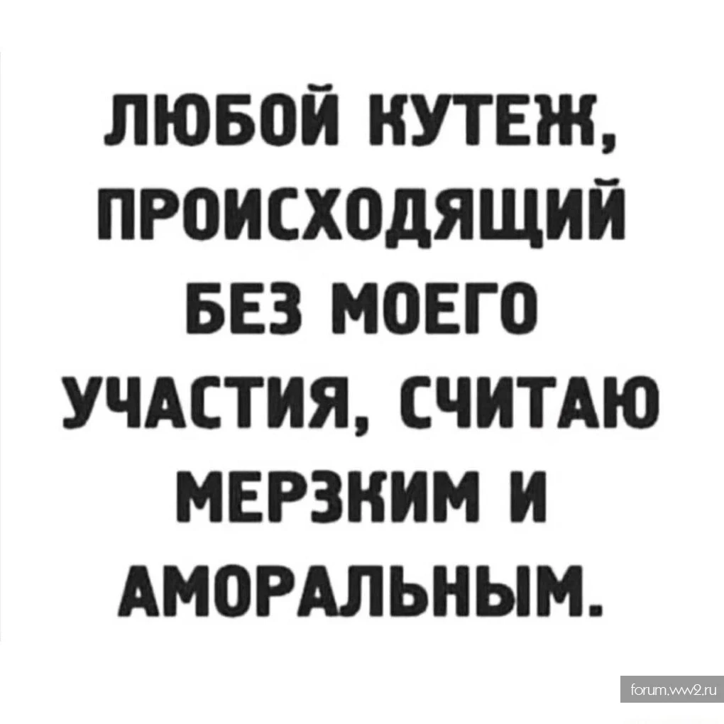 Минутка юмора 🤣🤣🤣