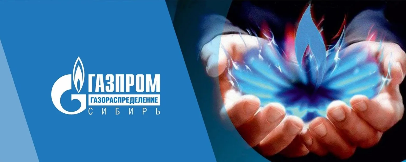 Две компании — теперь одна.