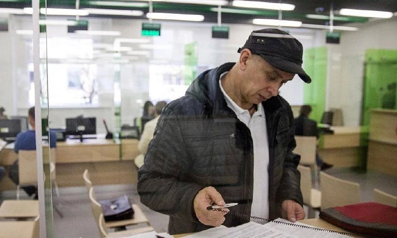 Более 40 социальных выплат проиндексируют с 1 февраля 2027 года с учётом инфляции, сооб...